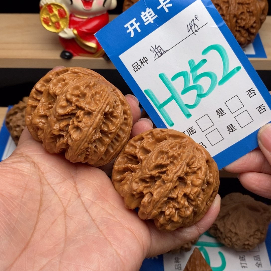 文玩核桃吊坠粗筋核桃