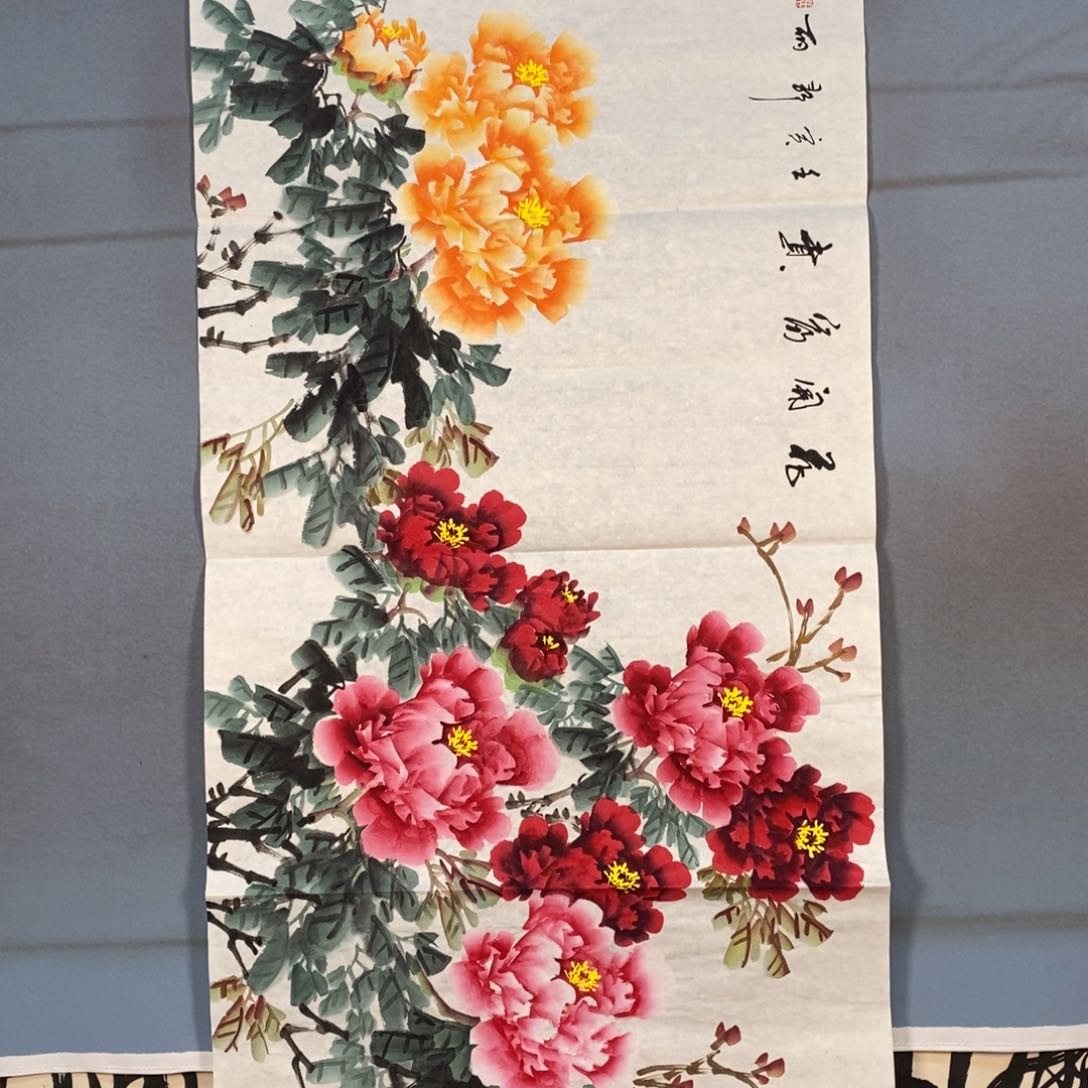 国画604牡丹花盛开的时候