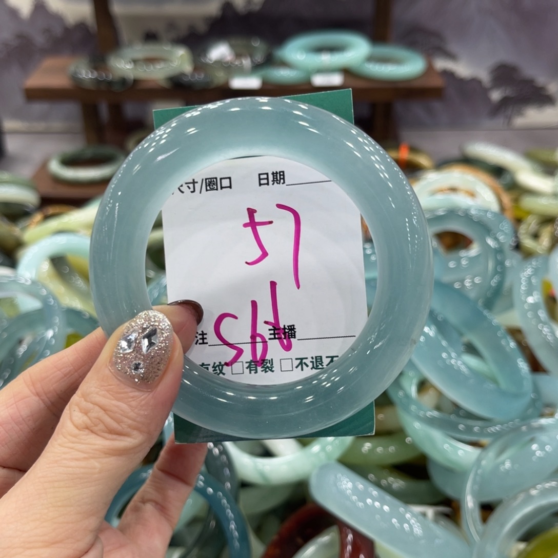 岫玉未镶嵌手镯手镯