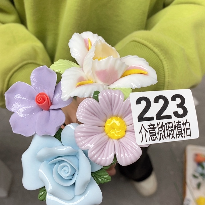 摆件陶瓷材料研究