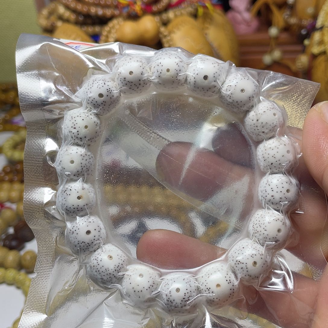 手串星月菩提13.5老型桶月朗星稀脱脂顺白大眼睛