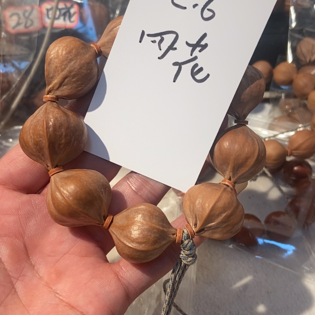 橄榄核手串橄榄橄榄