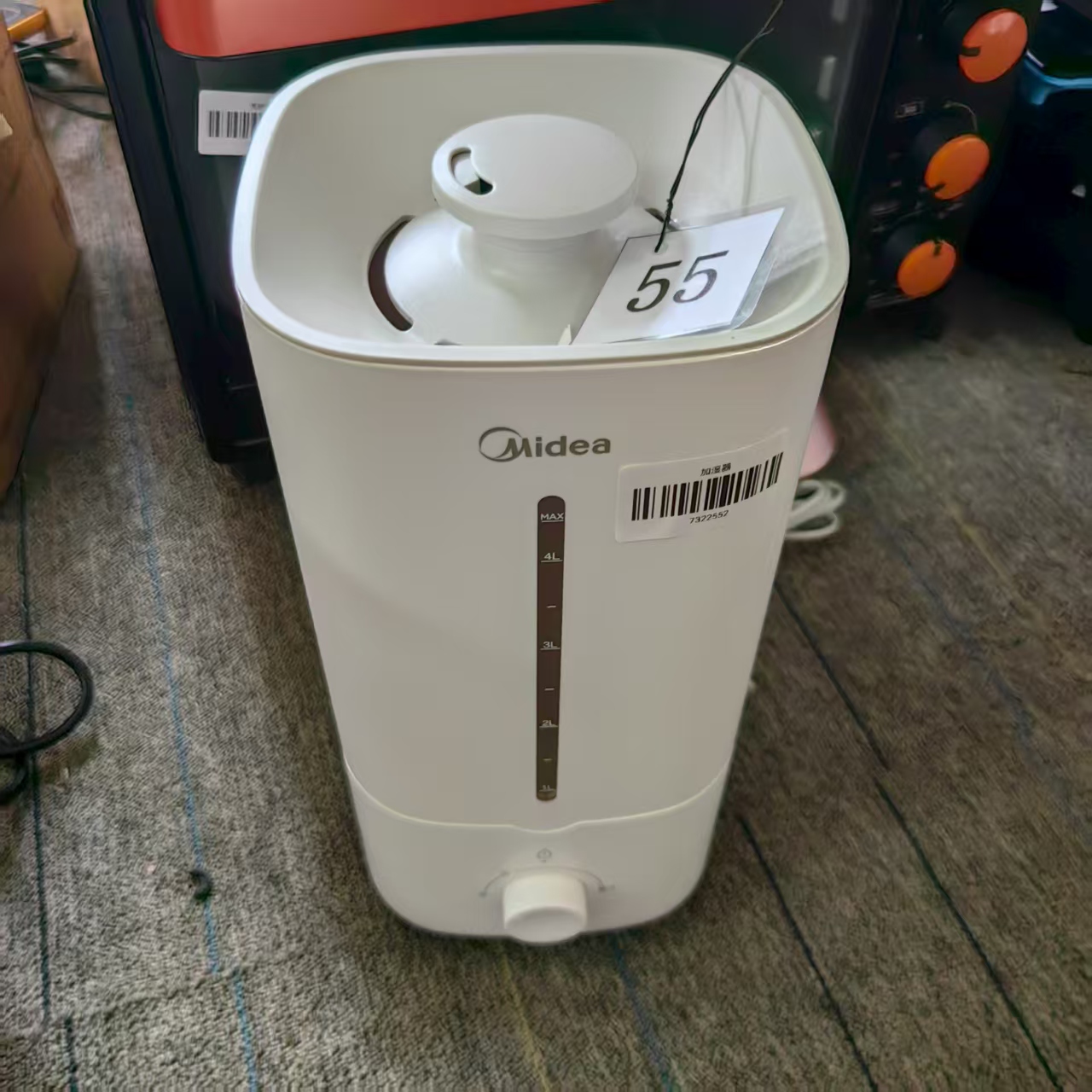 9新 Midea/美的 （二手）华南仓加湿器功能完好
