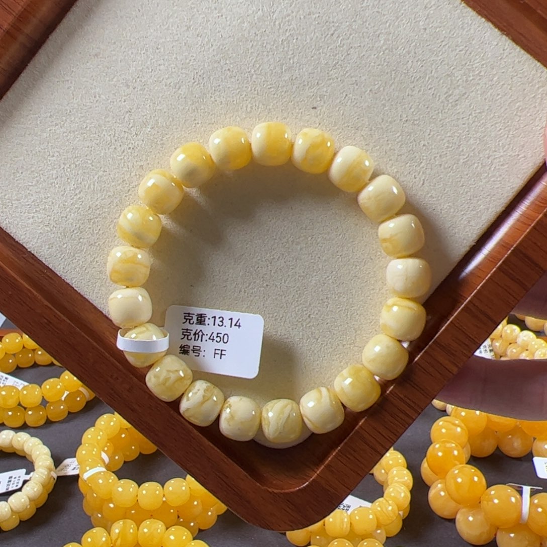 裸石蜜蜡未镶嵌10.3mm焦皮奶橘满蜡同料老型ff