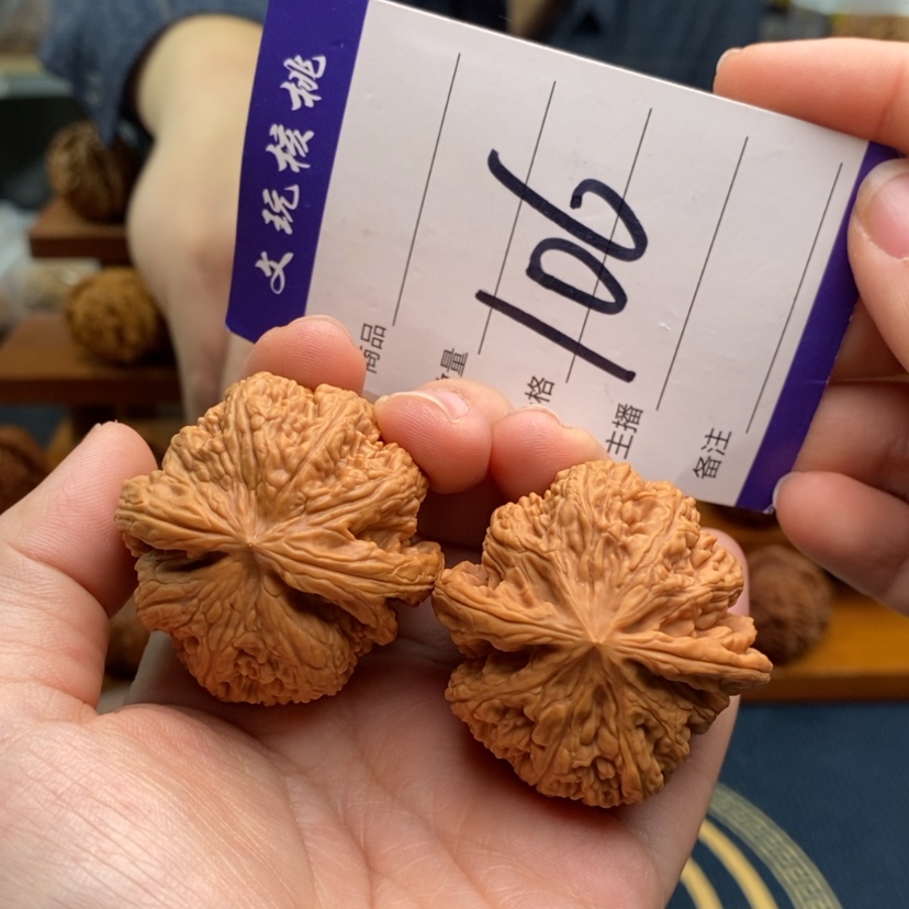 【闪购商品】文玩核桃吊坠40粗筋