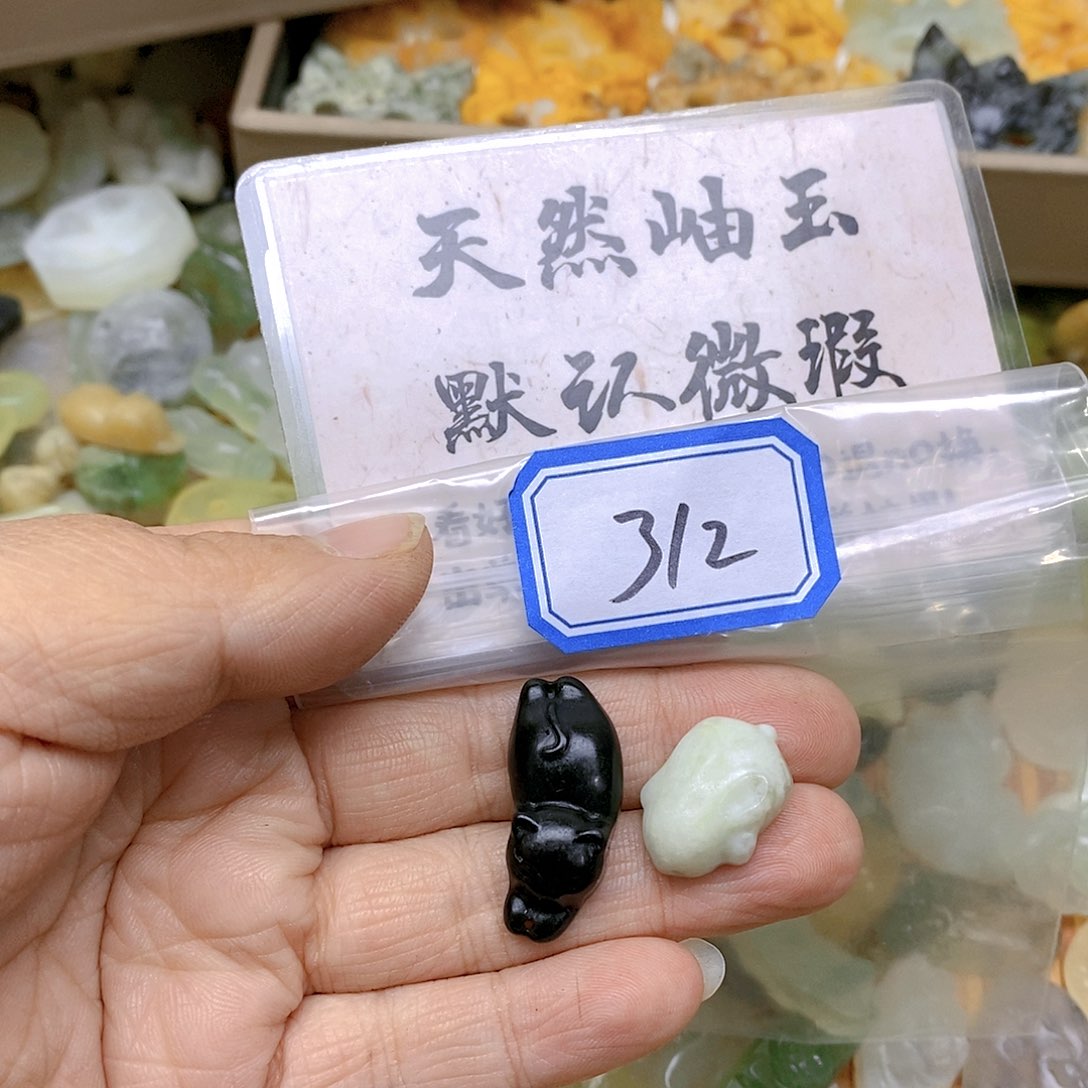 蛇纹石玉颈饰未镶嵌312