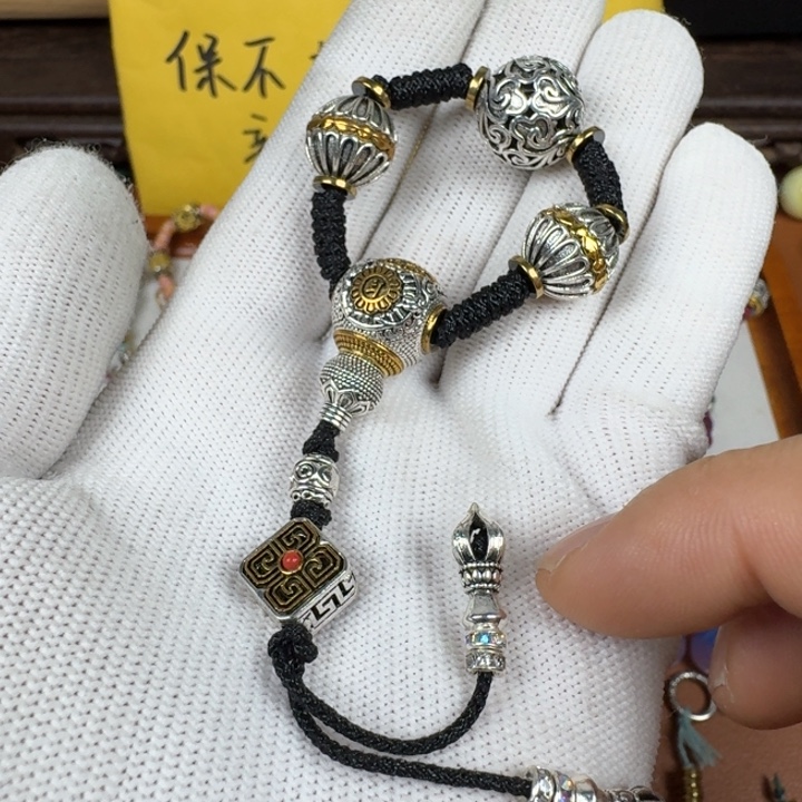 铜合金云纹三通套装