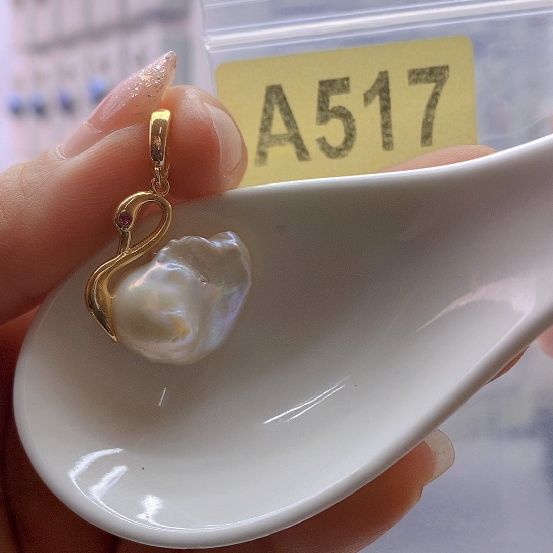 淡水珍珠颈饰未镶嵌