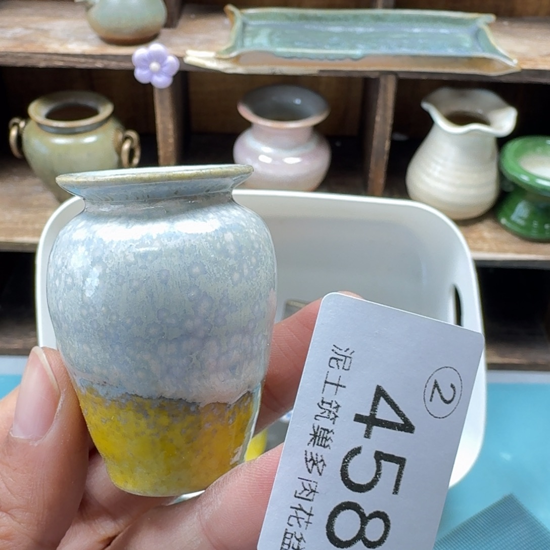 陶瓷艺术设计与制作