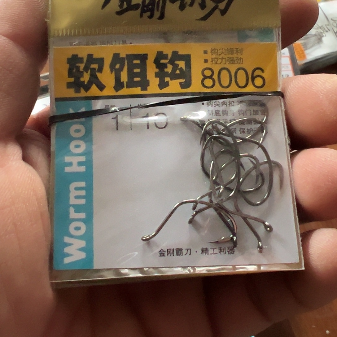 小***2闪购15号链接8006十包
