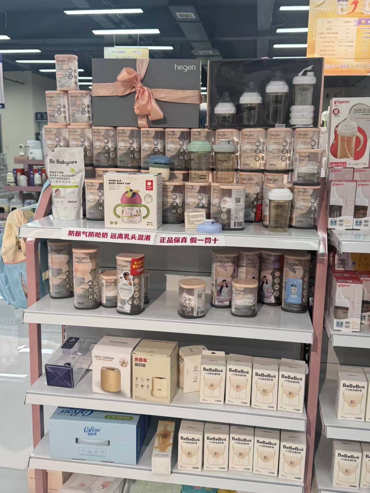 hg吸管水杯喝水喝奶新生儿0-6个月1-2-3岁以上卡通奶嘴吸嘴直饮杯