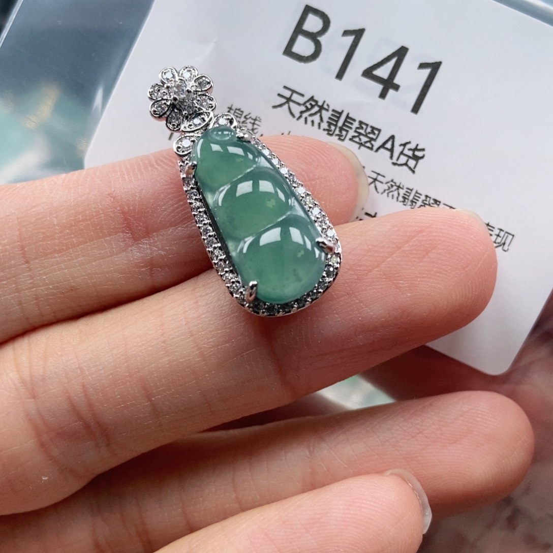 【闪购商品】翡翠吊坠(不含链)未镶嵌