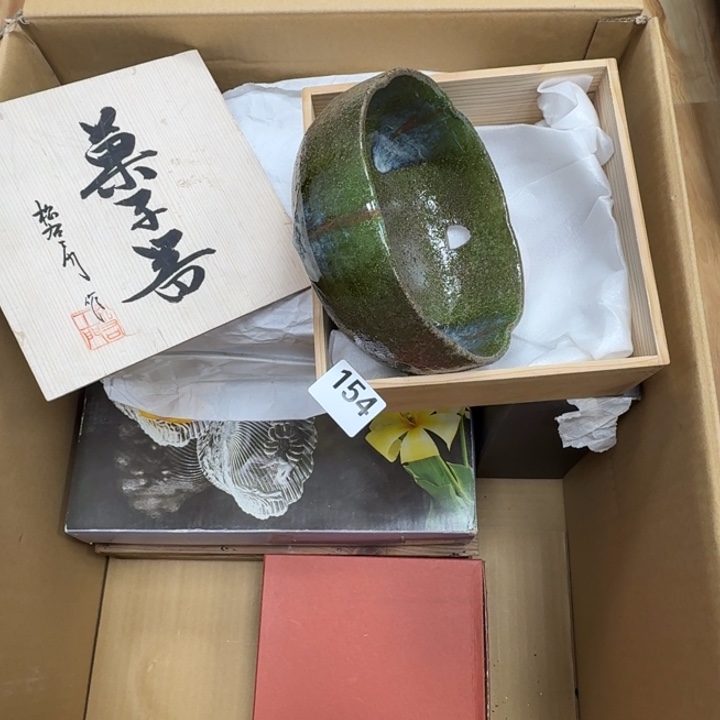 瓷片瓷器工艺品摆件瓷器瓷器