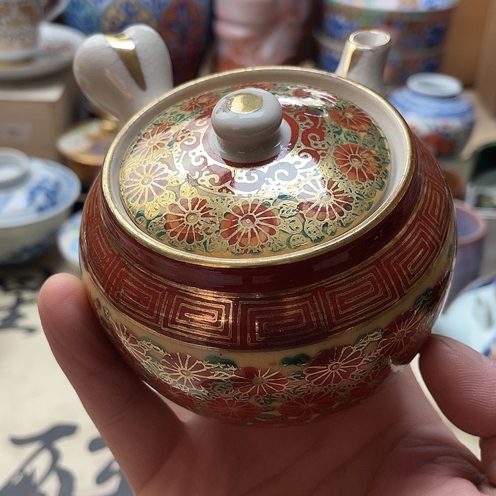 瓷片010 一人直播，看品直播间说序号