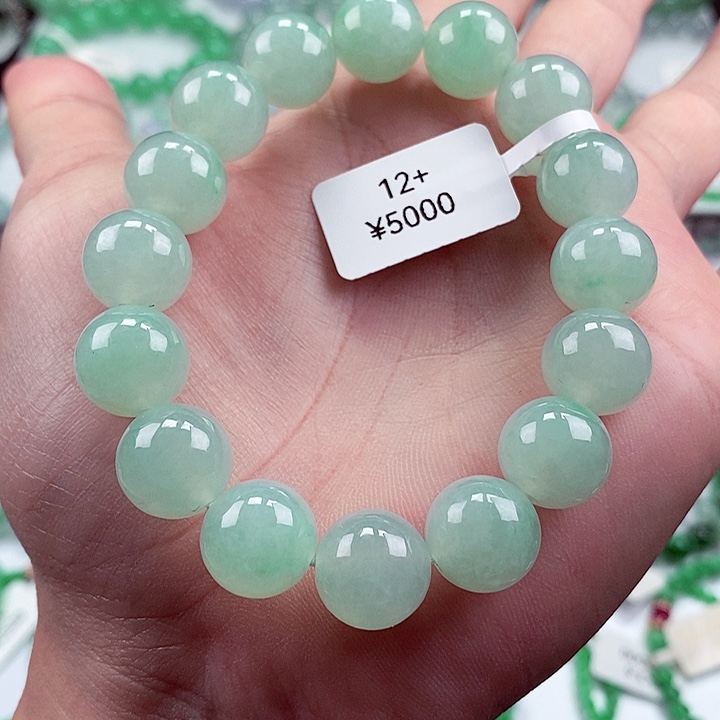 未镶嵌翡翠手链卡12+