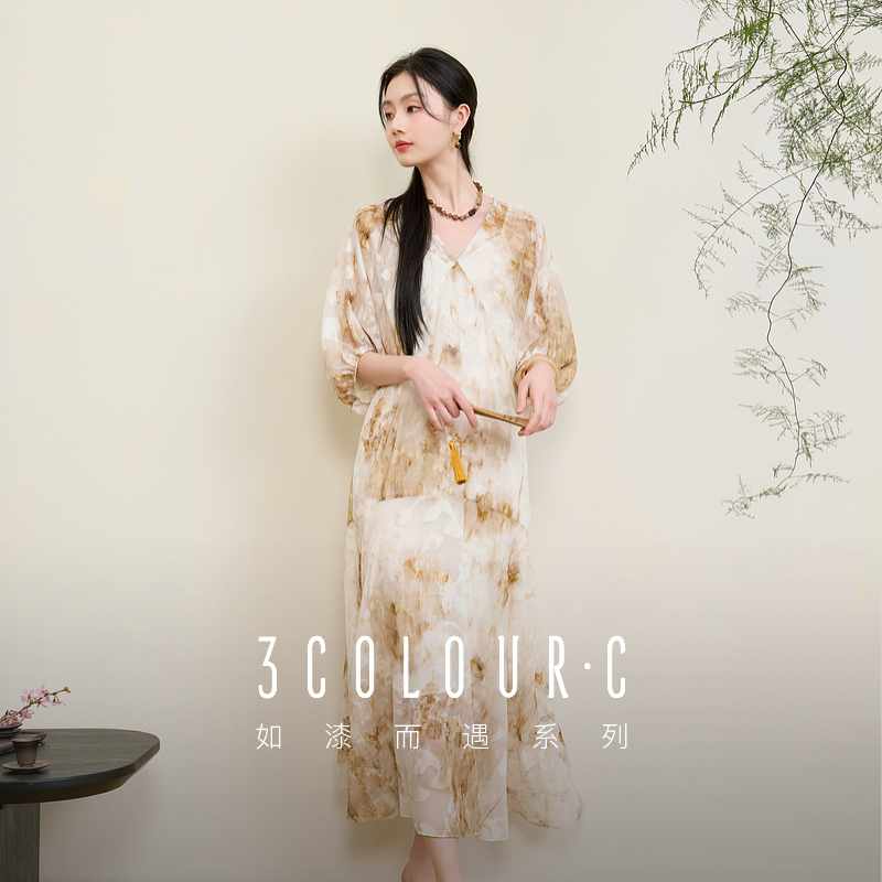 三彩【染月浮光】2025夏季新款剪花连衣裙吊带裙C