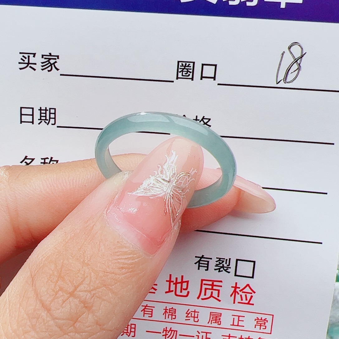 翡翠戒指未镶嵌梨**笑翡翠