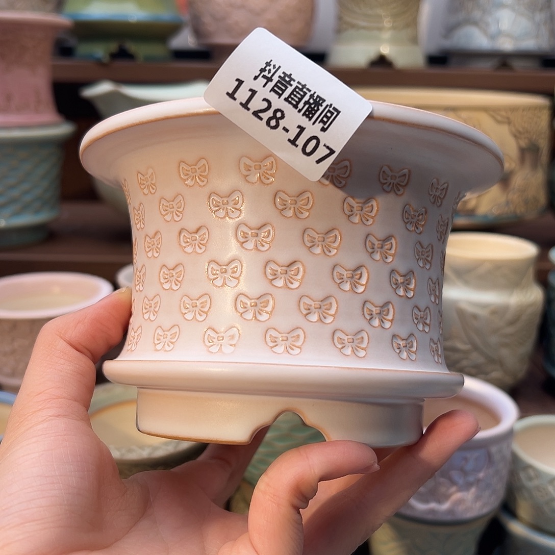 1128-107 内口10 C