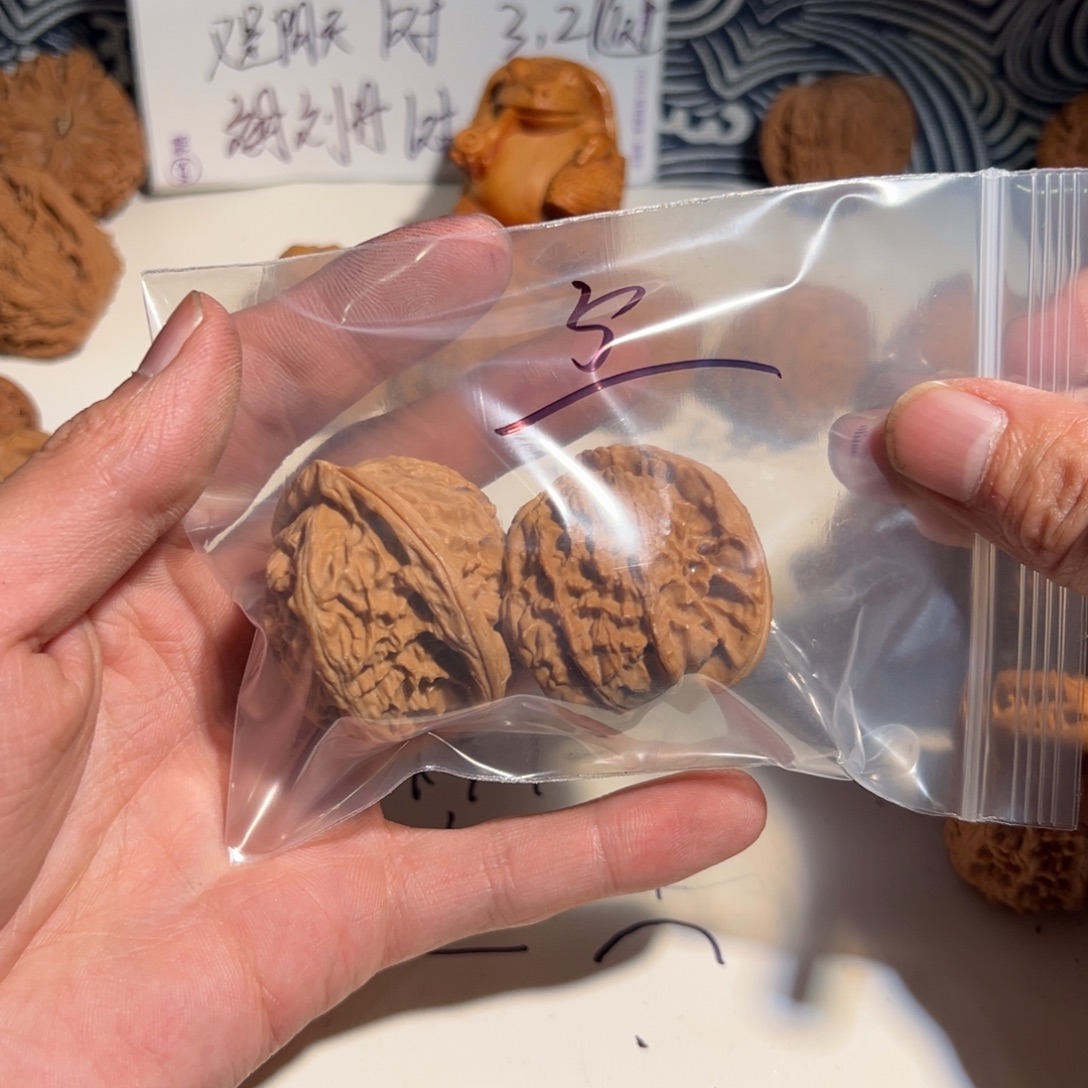 忘***手串/手链核桃忘白狮子