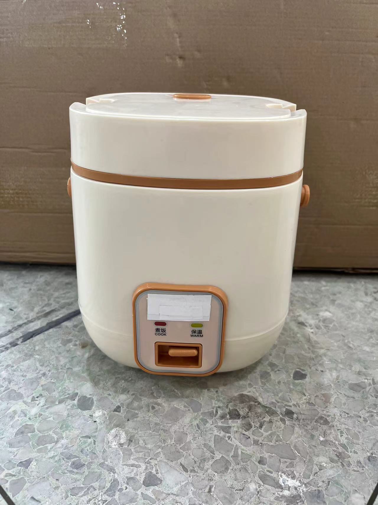 家用多功能小型电饭煲蒸煮智能预约小电饭锅