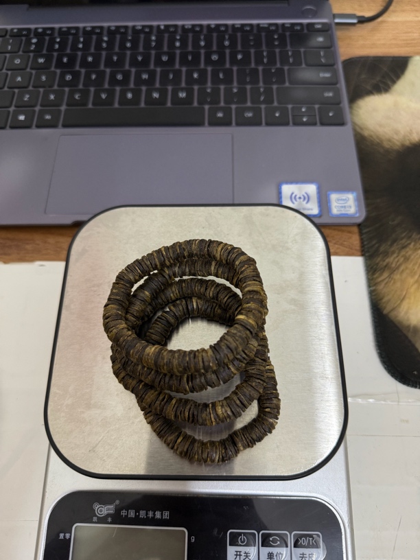 奇楠沉香【药片珠单圈手串】多样性发货1串