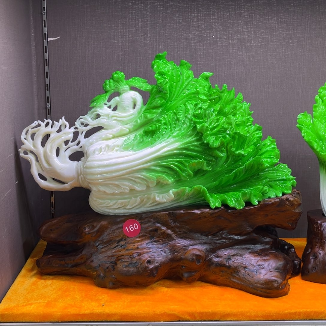 玉家居摆件 乔迁开业