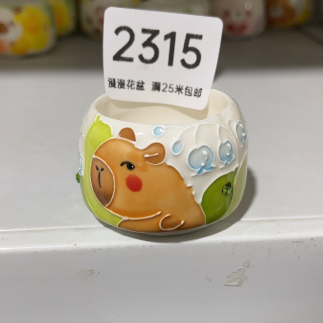 2315内口4景德镇手工制作