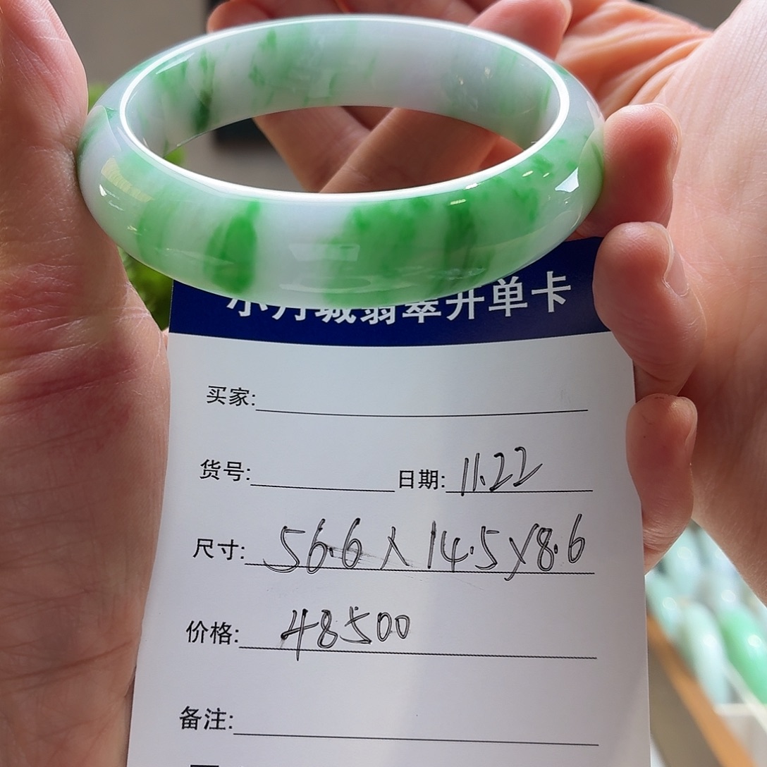 翡翠未镶嵌手镯天然翡翠手镯