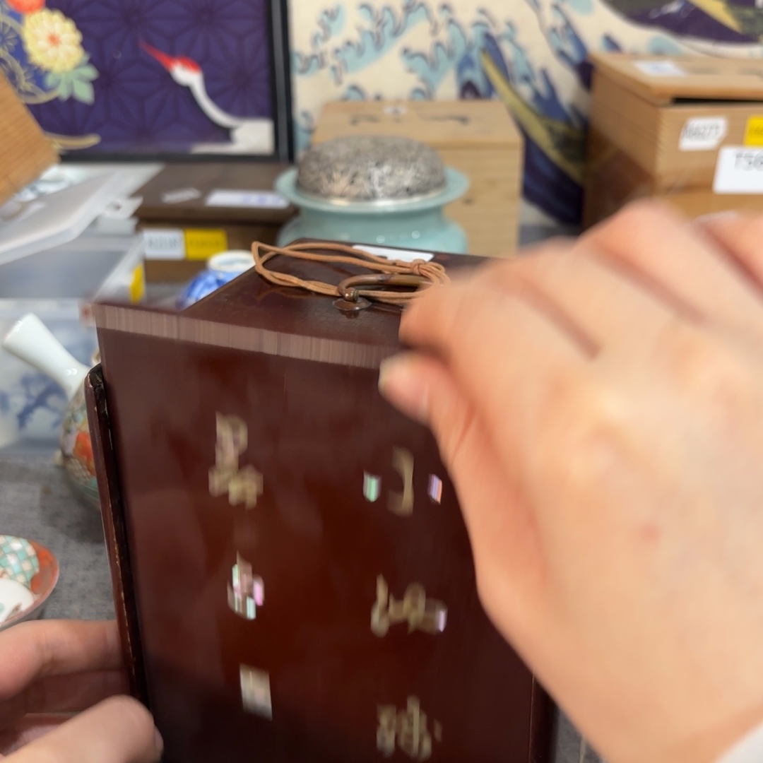 非常好看漂亮的物品 