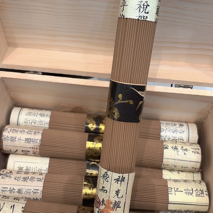 小***瑄线香香遇专属闪购链接 