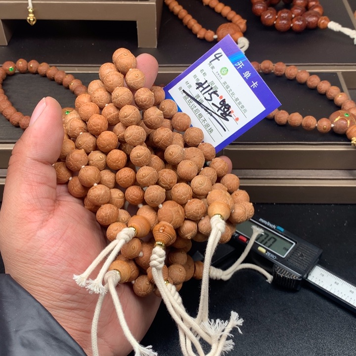 凤眼菩提手串凤眼菩提4