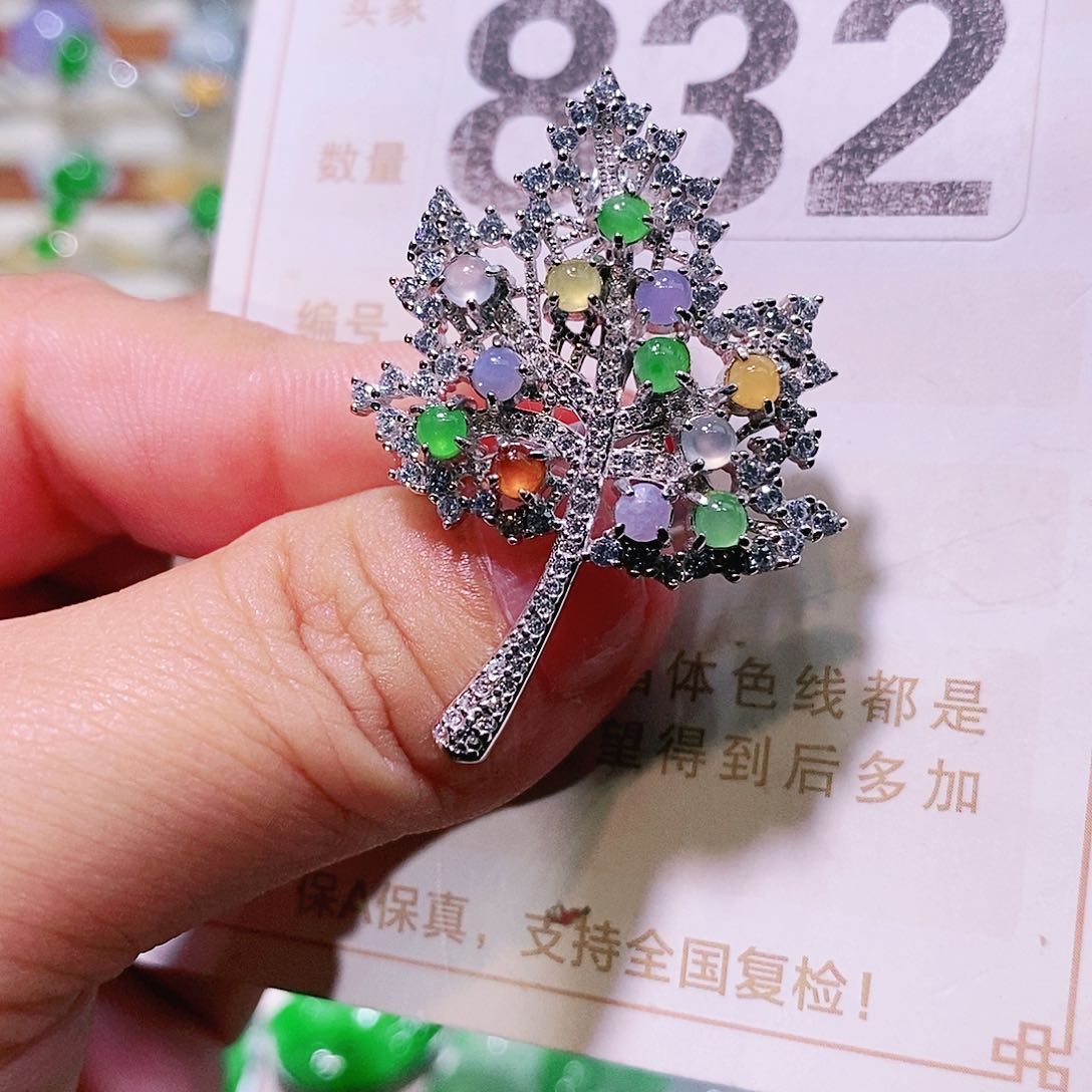 【闪购商品】翡翠挂件未镶嵌裸石