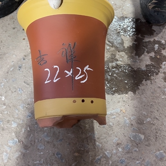 紫砂工艺厂、紫砂工艺厂、