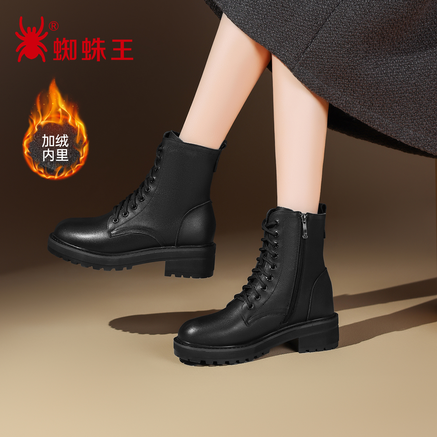 蜘蛛王女靴厚底马丁靴女2025年秋冬短靴百搭圆头加绒靴子女09372