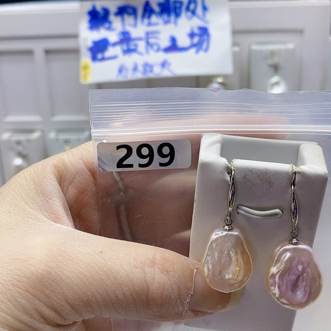 颈饰合金淡水珍珠