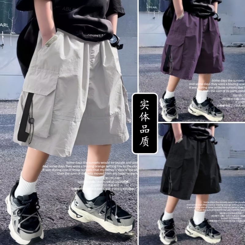 【水洗弹力】男童短裤夏季儿童裤子2025新款中大童休闲裤男孩工装裤