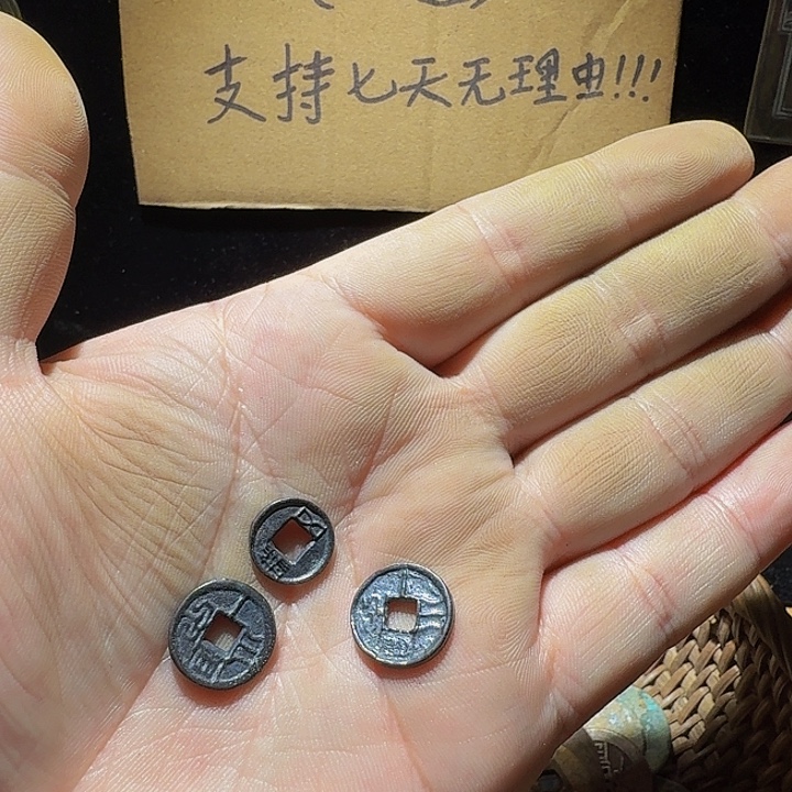 F***k小李小李手机工艺品挂件045
