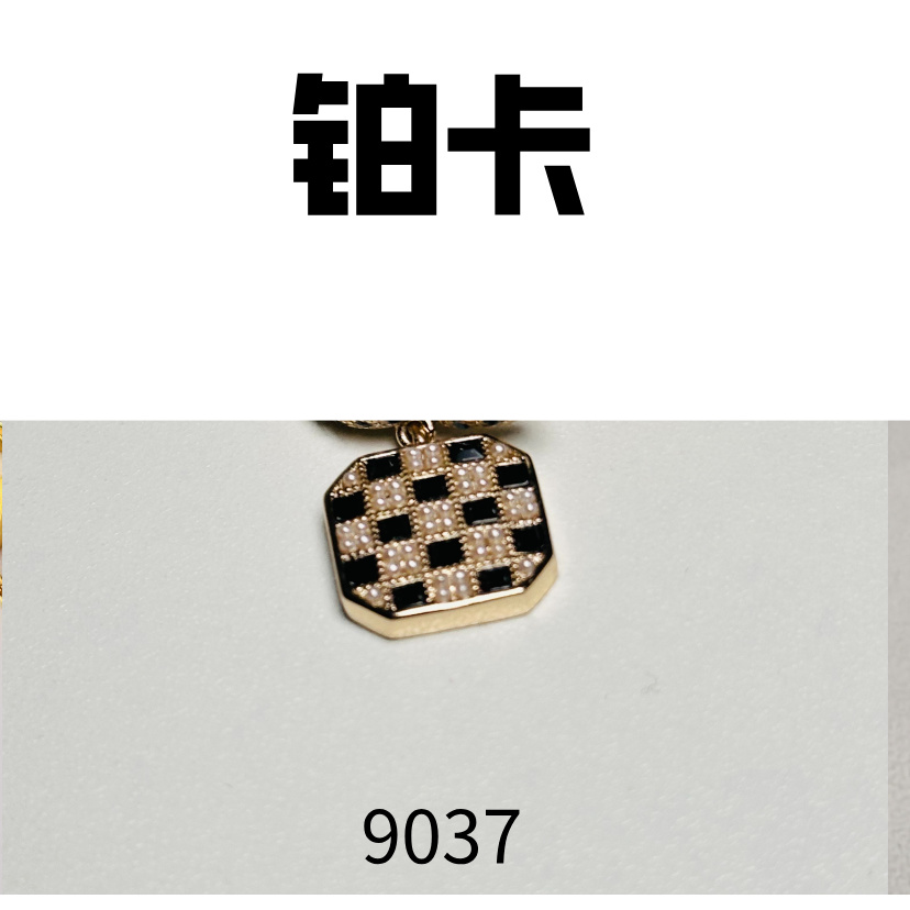 铜合金耳饰 9-9037时尚气质百搭耳钉耳饰小香风2025新款小众气质