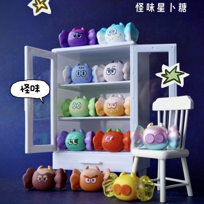 【直播代拆】（后二）可爱萌粒手办盲盒