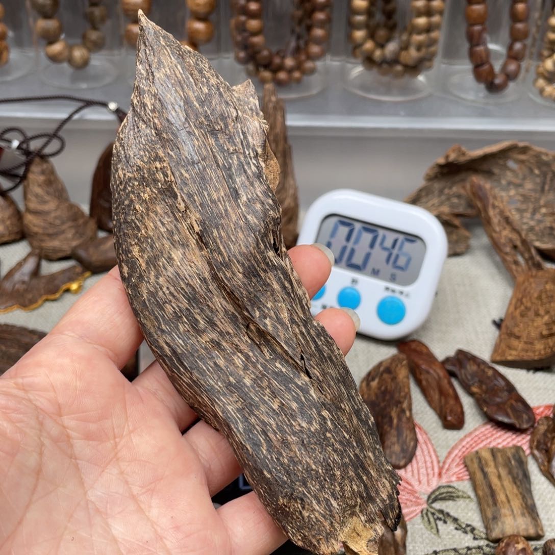 【闪购商品】沉香碎屑沉香文莱九分23.88