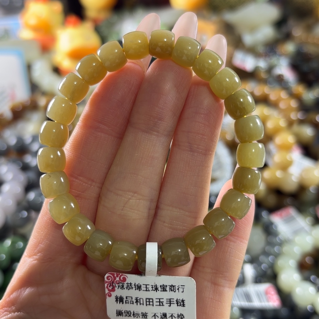 和田玉未镶嵌手串222