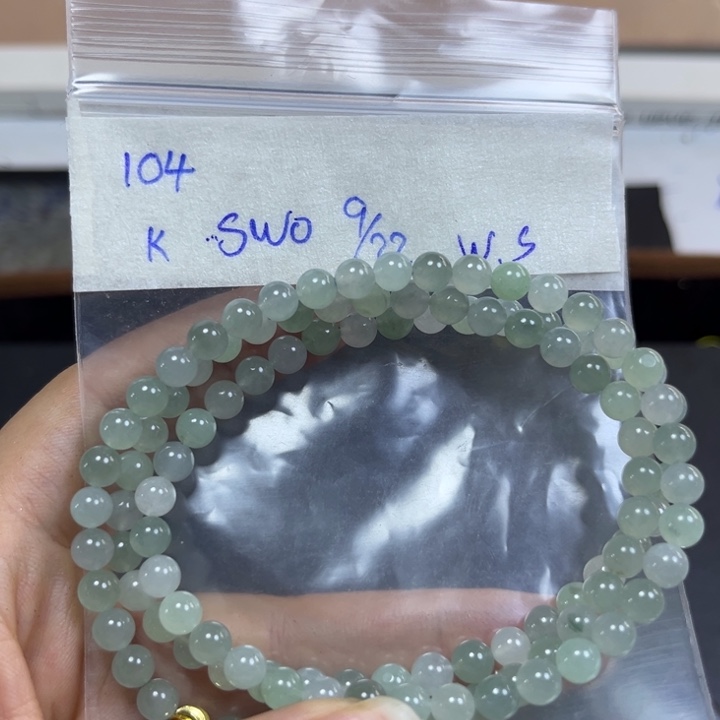 未镶嵌定制翡翠项链