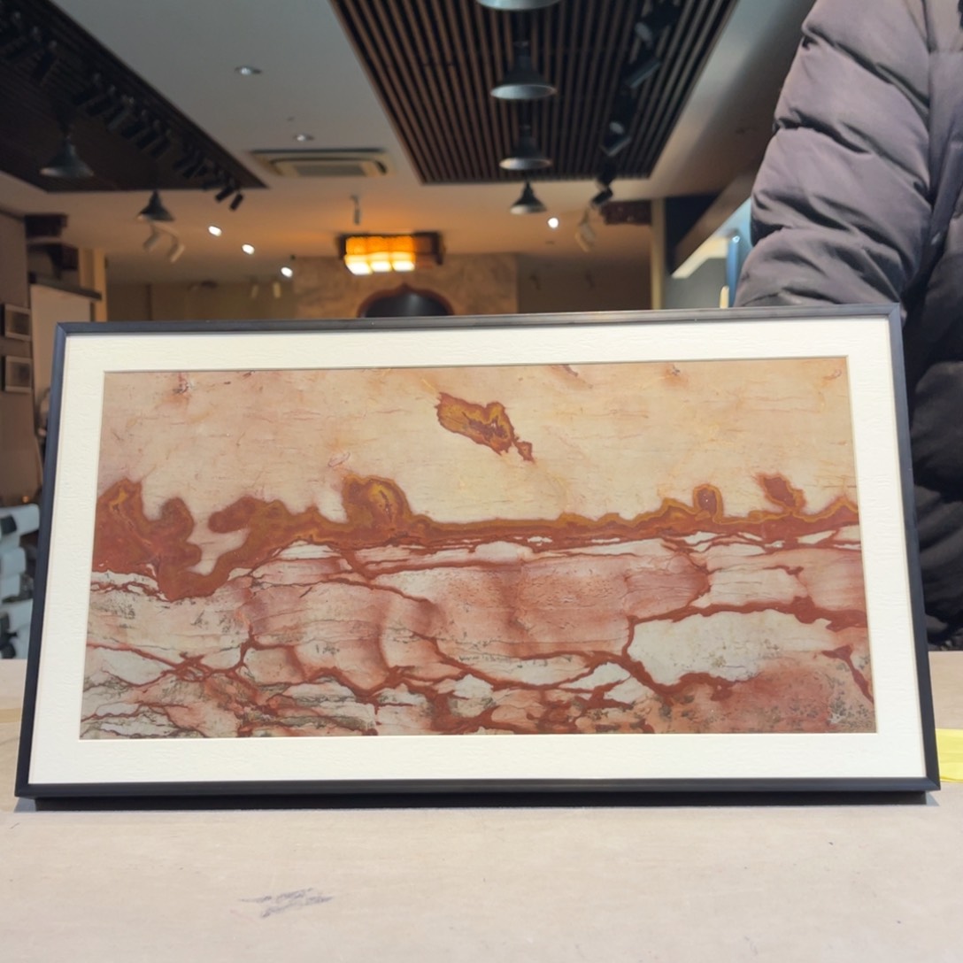 彩石44/24 三峡清江画面石