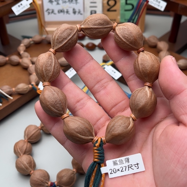 橄榄核手串/手链20*27