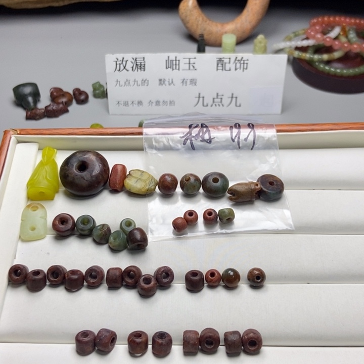 ⁽***⁾蛇纹石玉未镶嵌项链