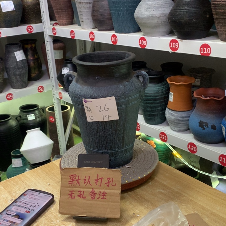 【闪购商品】红陶粗糙盆默认打孔高26口14