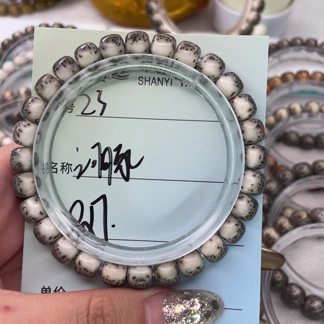 纯***父手串星月菩提23河豚