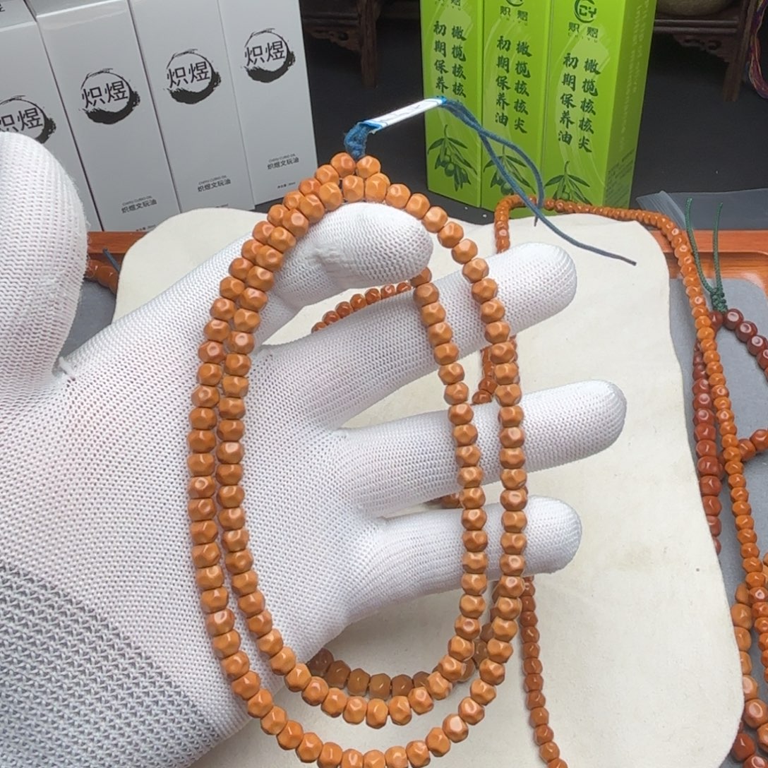 吊坠橄榄核老挝核尖无相长串6.4