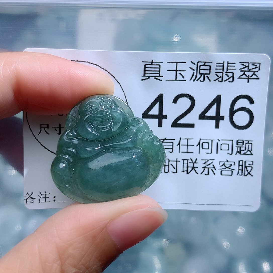 翡翠颈饰未镶嵌4246。