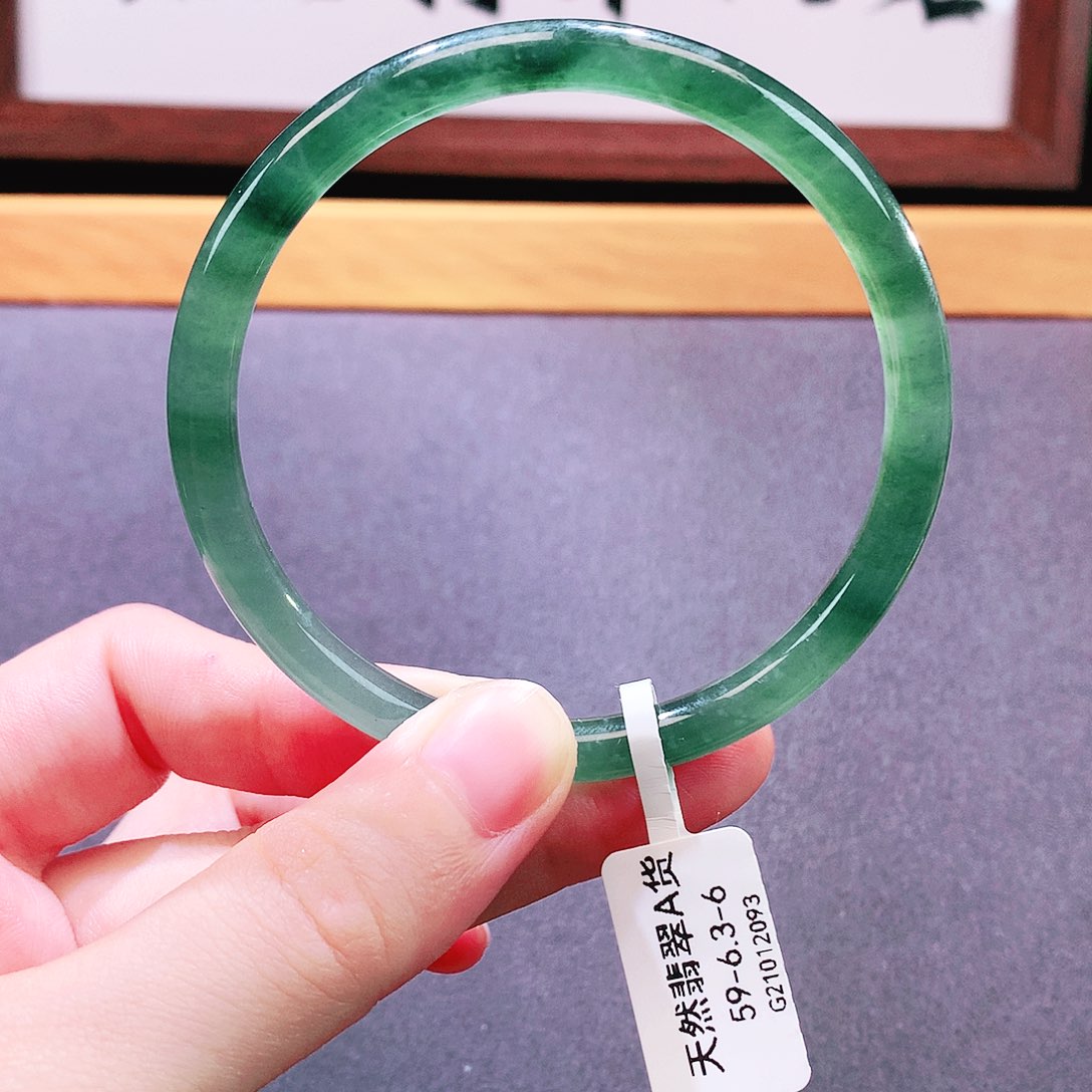 未镶嵌手镯翡翠天然翡翠